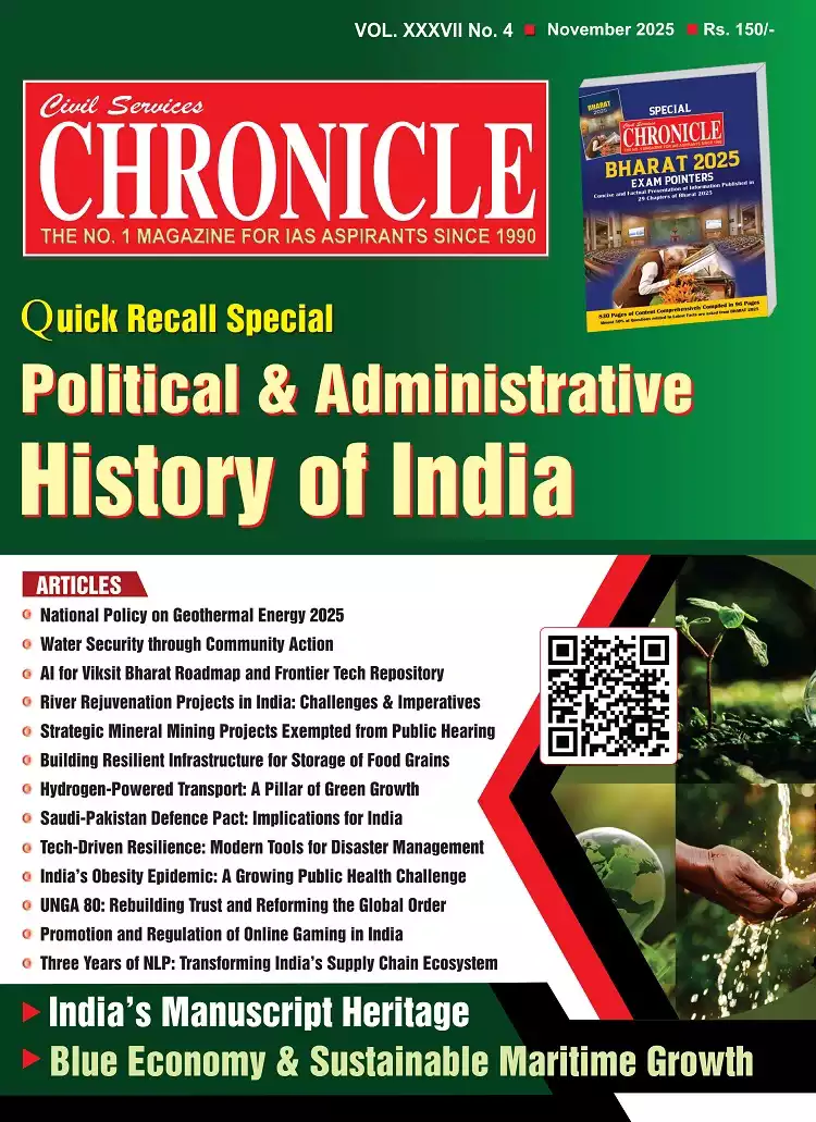 Civil Services Chronicle November 2025